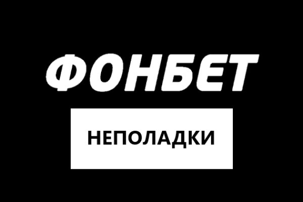 Ссылки на кракен at