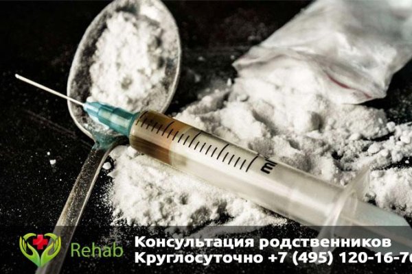 Kraken что это за сайт