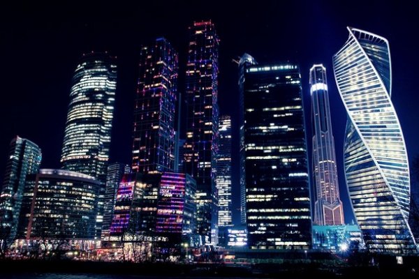 Официальный сайт кракен тор