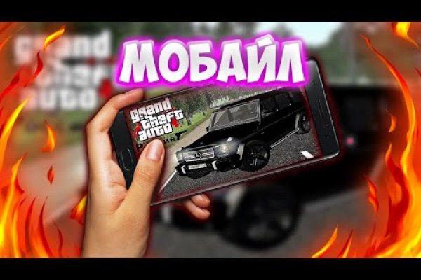 Пользователь не найден при входе на кракен