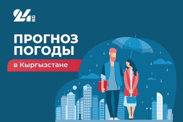 Кракен площадка нарко