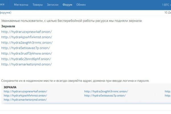 Кракен сайт krk market com