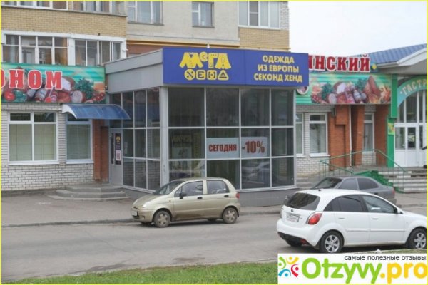 Какая ссылка на кракен
