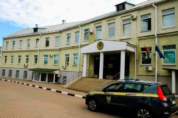 Рабочее зеркало на кракен