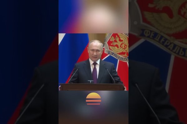 Кракен не работает сегодня