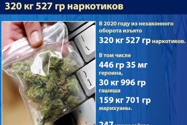 2krn cc кракен