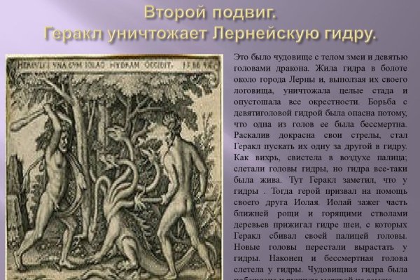 Кракен маркетплейс ссылка krakenat2krnkrnk com