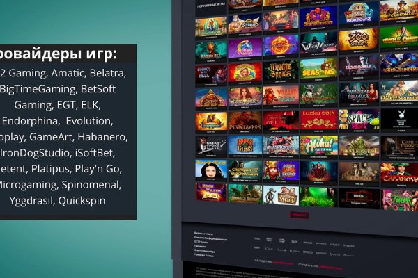 Kraken darknet зеркала кракен обход