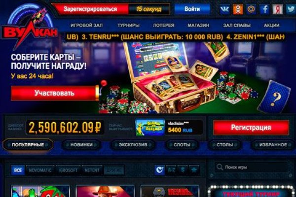 Kraken ссылка актуальная москва