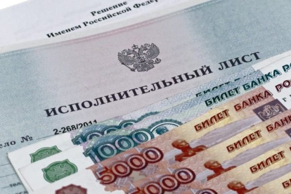 Сайты по продаже наркотиков