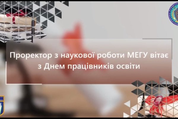Зеркала сайта кракен tor