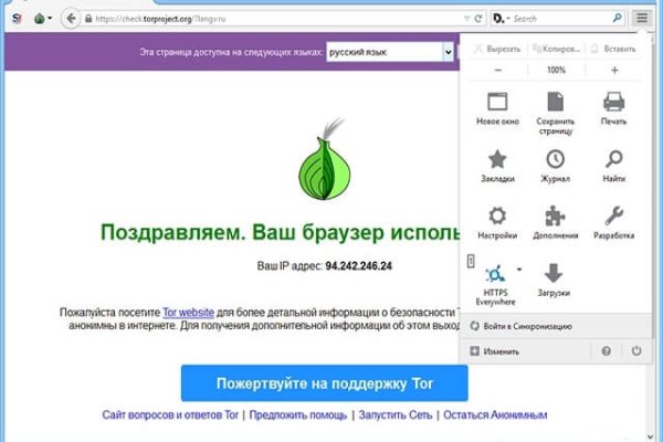Можно вывести деньги с кракена