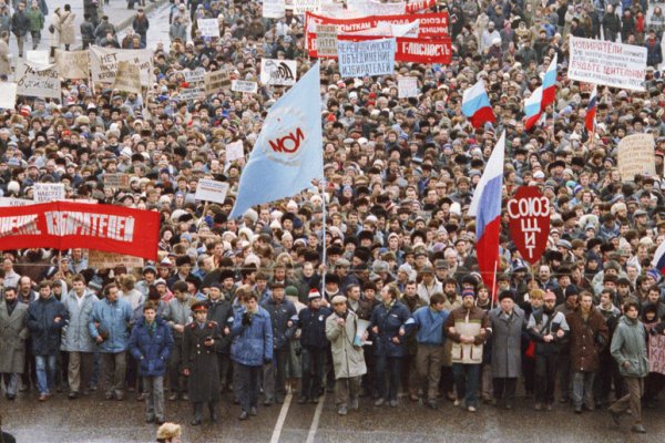 Как пополнить кошелек на кракене даркнет