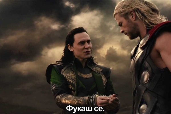 Кракен даркнет что известно