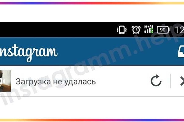Кракен сайт krk store com