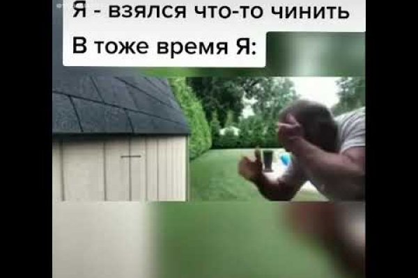 Кракен наркоплощадка
