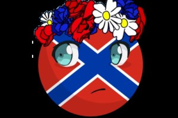 Clear ссылка на кракен