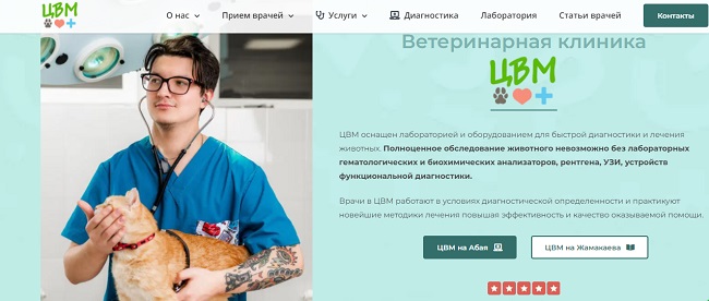 Кракен вход официальный сайт