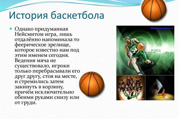 Кракен ссылка тупа германия