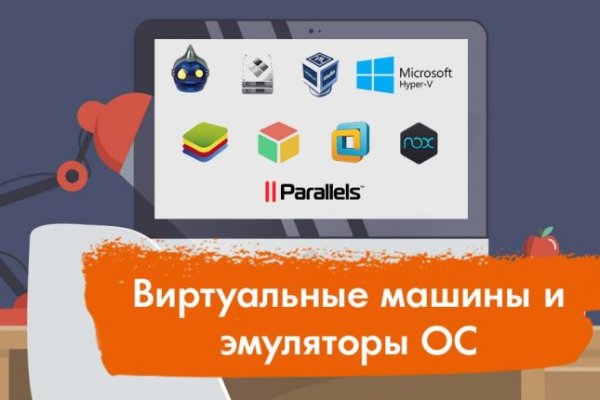 Ссылка на кракен krawebes