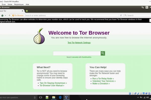 Kraken site