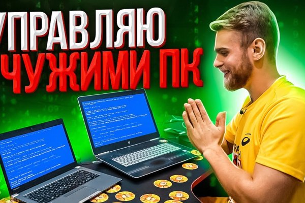 Кракен маркет kr2web in